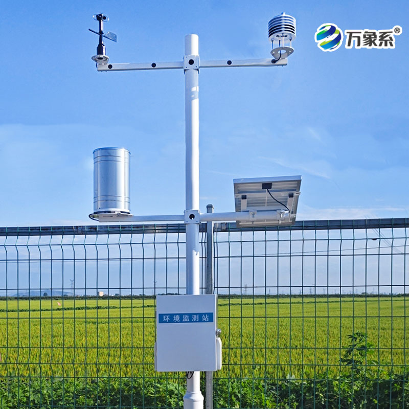 冬天管田有妙招:农田环境信息监测系统懂环境、助生长 冬天管田有妙招:农田环境信息监测系统懂环境、助生长